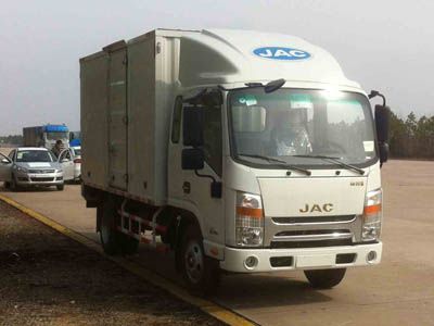 Jianghuai brand automobiles HFC5070XXYP73K3C3 Box transport vehicle