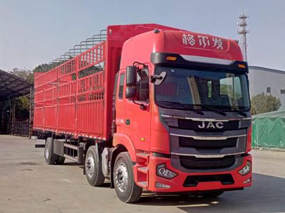 Jianghuai brand automobiles HFC5251CCYP2K5D52S Grate type transport vehicle