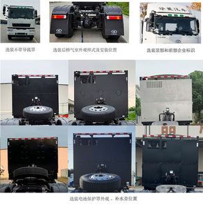 Hualing Star  HN4250B36C6BEV Battery swappable pure electric semi-trailer tractor