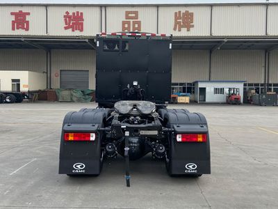 Hualing Star  HN4250B36C6BEV Battery swappable pure electric semi-trailer tractor