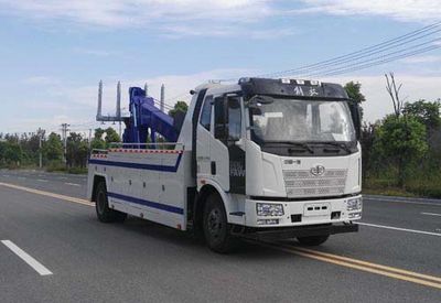 Hongyu  HYS5160TQZC5 Obstacle clearing vehicle