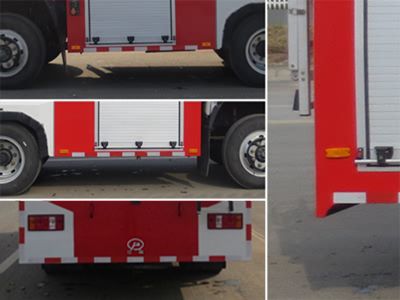 Jiangte brand automobiles JDF5101GXFSG30 Water tank fire truck