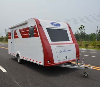 Duo Shi Xing  JHW9020XLJ RV trailer