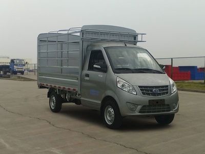 Nanjun NJA5023CCYSDB34VGrate type transport vehicle