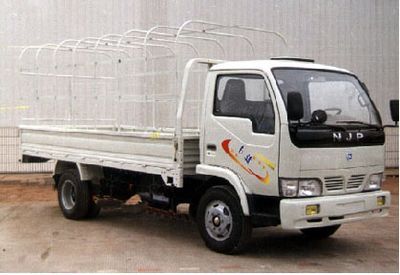 Nanjun  NJP5030CCQE1 Grille type car