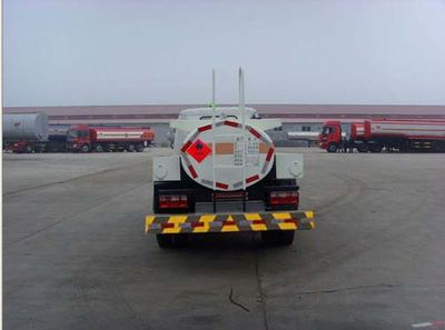 Qilin  QLG5043GJYDM Refueling truck