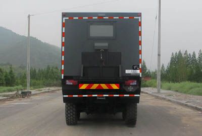 Sevo  SAV5200XLJ RV