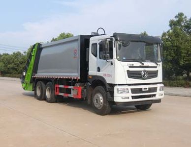 Wanglongwei  WLW5250ZYSE Compressed garbage truck