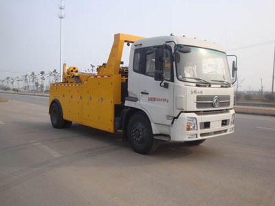 XCMG  XZJ5162TQZD4 Obstacle clearing vehicle