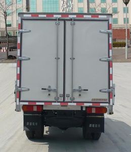 Ouling  ZB5020XXYBSC3F Box transport vehicle