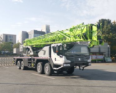 Zhonglian AutomobileZLJ5420JQZ50ACar crane