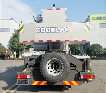 Zhonglian Automobile ZLJ5420JQZ50A Car crane