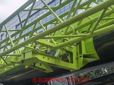 Zhonglian Automobile ZLJ5420JQZ50A Car crane