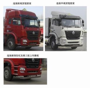 Haohan  ZZ4255N3846E1LW Dangerous goods tractor