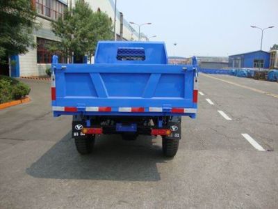 Shifeng  7YPJZ17100PDA6 Self dumping tricycle