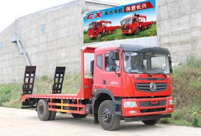 Companion Changxing AAA5180TPBE5Flat transport vehicle