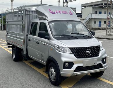 Foton  BJ5030CCY3AC832 Grate type transport vehicle