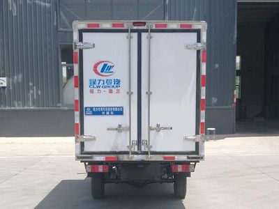 Cheng Liwei  CLW5022XLCSDP Refrigerated truck