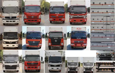 Dongfeng  EQ5125XRQ8CDCACWXP Flammable gas box transport vehicle