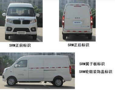 Shengbao  GSB5020XXYXYKBEV Pure electric box type transport vehicle