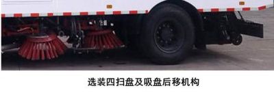 Kaihengda  HKD5120TXSEQBEV Pure electric cleaning and sweeping vehicle