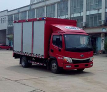 Feitao  HZC5060XXY Box transport vehicle