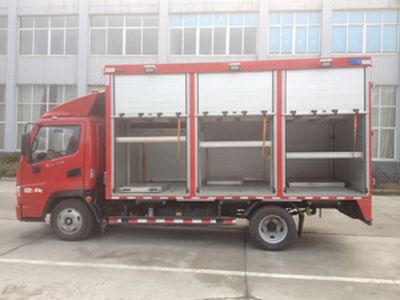 Feitao  HZC5060XXY Box transport vehicle