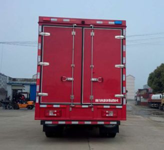 Feitao  HZC5060XXY Box transport vehicle