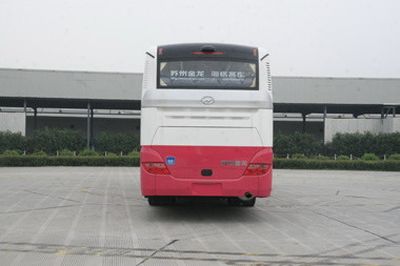 Hagrid KLQ6115CE4 coach