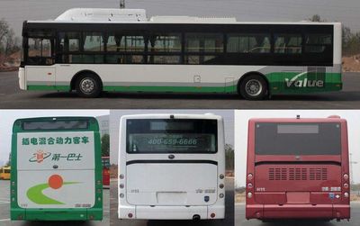 Yutong  ZK6120CHEVPG41 Hybrid urban buses