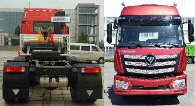 Ouman  BJ4253SMFCBXB Semi trailer towing vehicle