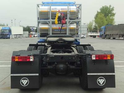 Ouman  BJ4253SMFCBXB Semi trailer towing vehicle