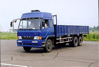 Jiefang Automobile CA1228P11K2L7T1 Flat headed diesel truck