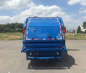 Sanli  CGJ5100ZYSE5 Compressed garbage truck