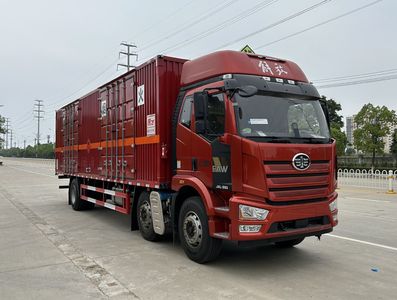 Chufei CLQ5260XRQ6CAFlammable gas box transport vehicle