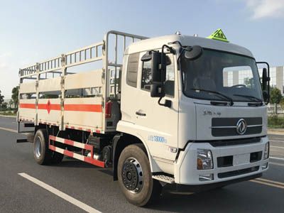 Dali  DLQ5181TQPDFH Gas cylinder transport vehicle