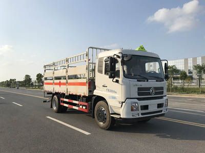 Dali  DLQ5181TQPDFH Gas cylinder transport vehicle