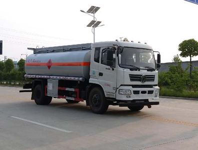 Zhuanwei  HTW5180GYYEXQ Oil tanker