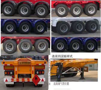 Zhongzhi Huaxing brand automobiles JLQ9400TWY Transport semi-trailer of dangerous goods tank frame