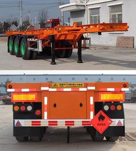 Zhongzhi Huaxing brand automobiles JLQ9400TWY Transport semi-trailer of dangerous goods tank frame