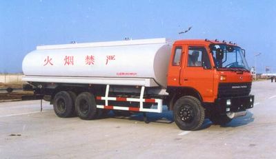 Luba  LB5240GJY Refueling truck