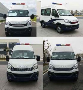 Iveco NJ5046XQCDE Prisoner