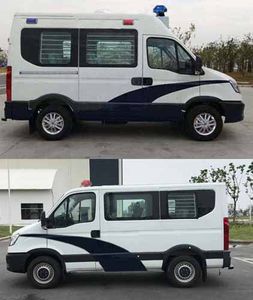 Iveco NJ5046XQCDE Prisoner