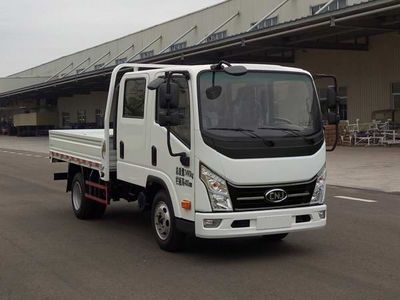 Nanjun  NJA1070ESE33A Truck