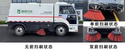 Qingte  QDT5050TSLEBEV Pure electric road sweeper