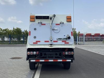 Qingte  QDT5050TSLEBEV Pure electric road sweeper