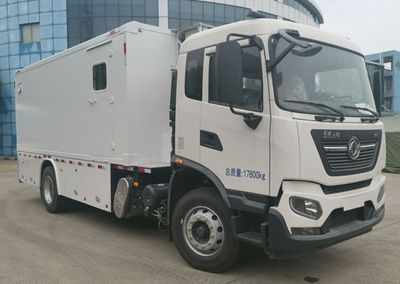 Aerospace  SJH5181XCB Material Reserve Vehicle