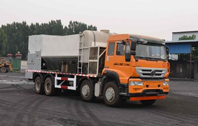 Lufeng  ST5310TBHC Concrete mixer truck