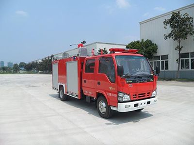 Chuanxiao brand automobiles SXF5071GXFSG20 Water tank fire truck