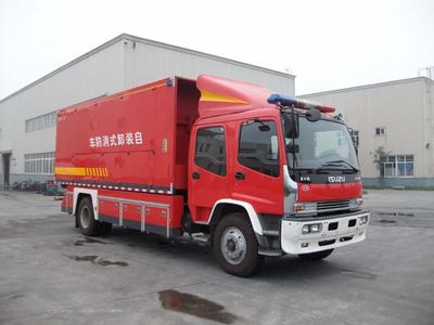 Chuanxiao brand automobiles SXF5160TXFZX70W Self loading and unloading fire truck